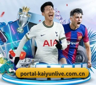 正式成立 - portal-kaiyunlive.com.cn品牌正式登场,持有顶级运营资质,树立行业标杆。 | Kaiyun Sports